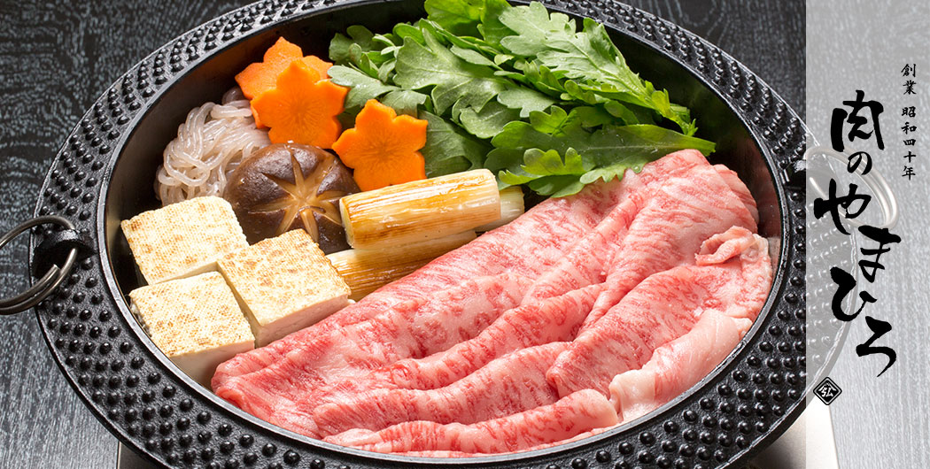 宮崎牛ギフト