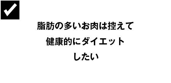 こんな方におすすめ