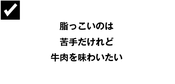 こんな方におすすめ