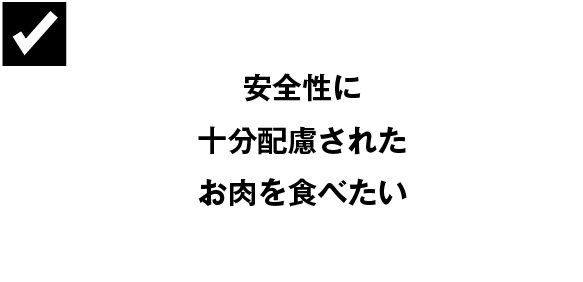 こんな方におすすめ